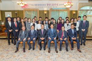  샤론찬양선교단 창단 22주년 감사예배