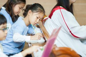  주일예배 유년부