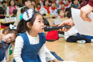  주일예배 유치부