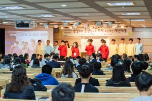  주일예배 중등부(에벤에셀)