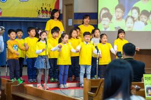  주일예배 유년부