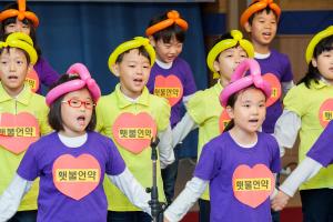  주일예배 유년부