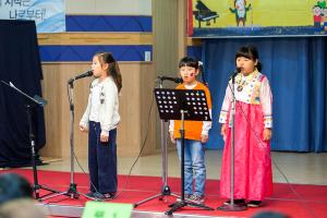  주일예배 유년부