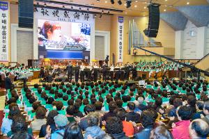  주일 2부예배 (추수감사절)