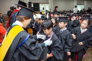  교육 2-3부 구속사학교 연합수료식