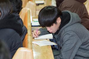  주일예배 중등부(에벤에셀)