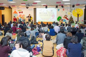  주일예배 영아부