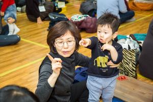  주일예배 영아부