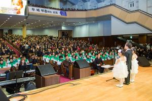  평강가족 성탄축제 