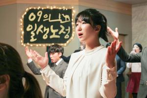  파송예배 청년1부(헵시바선교회)