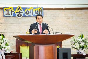  파송예배 청년2부(그루터기선교회)