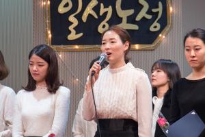  파송예배 청년1부(헵시바선교회)