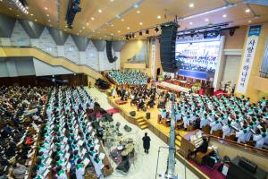  담임목사 취임감사예배