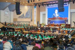  담임목사 취임감사예배