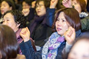  담임목사 취임감사예배