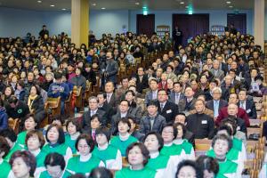  담임목사 취임감사예배