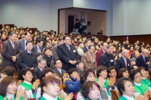  담임목사 취임감사예배