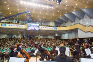  담임목사 취임감사예배