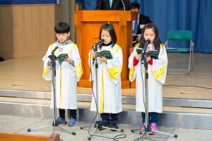  주일예배 유년부