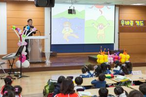  주일예배 유치부