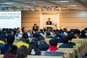  주일예배 중등부(에벤에셀)