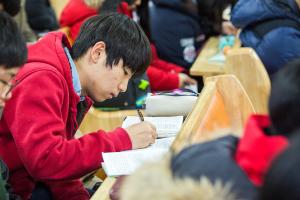  주일예배 고등부(한소리)