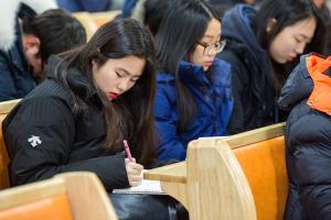  주일예배 고등부(한소리)