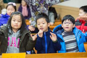  주일예배 유년부