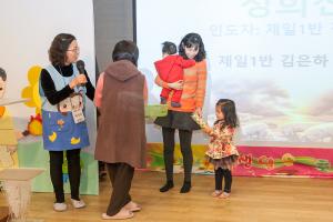  주일예배 영아부