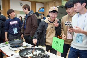  청년1부(헵시바선교회) 동계수련회