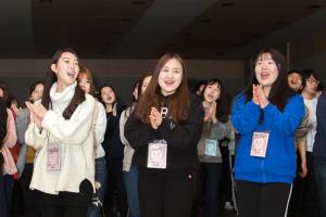  청년1부(헵시바선교회) 동계수련회