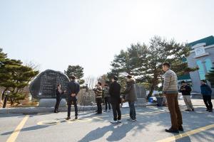  청년2부(그루터기선교회) 그루터기, 샤론 동계수련회