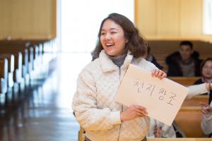  청년2부(그루터기선교회) 그루터기, 샤론 동계수련회