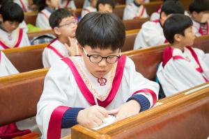  주일예배 소년부