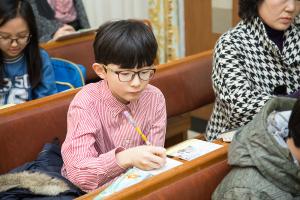  주일예배 소년부