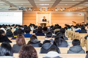  주일예배 중등부(에벤에셀)