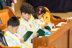  주일예배 유년부