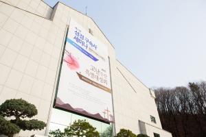  주일 교회 둘러보기