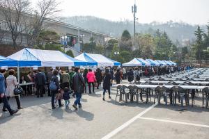  제1회 성경구속사세미나