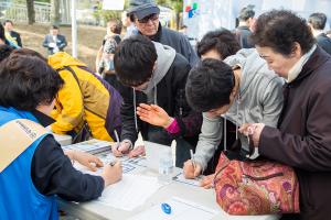  제1회 성경구속사세미나