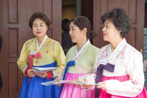  제1회 성경구속사세미나