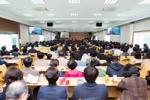  제1회 성경구속사세미나