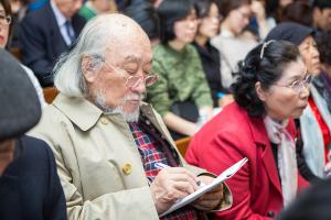  제1회 성경구속사세미나