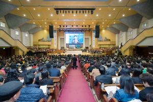  제1회 성경구속사세미나