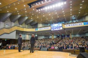  제1회 성경구속사세미나