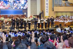  고난주간특별대성회