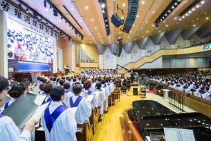  고난주간특별대성회