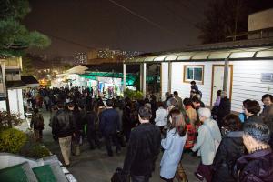  고난주간특별대성회