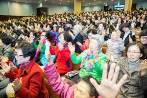  고난주간특별대성회