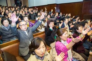  고난주간특별대성회